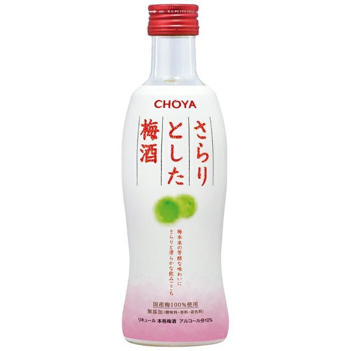 The&nbsp;CHOYA&nbsp;さらりとした梅酒&nbsp;300ml×12本&nbsp;［MG86］