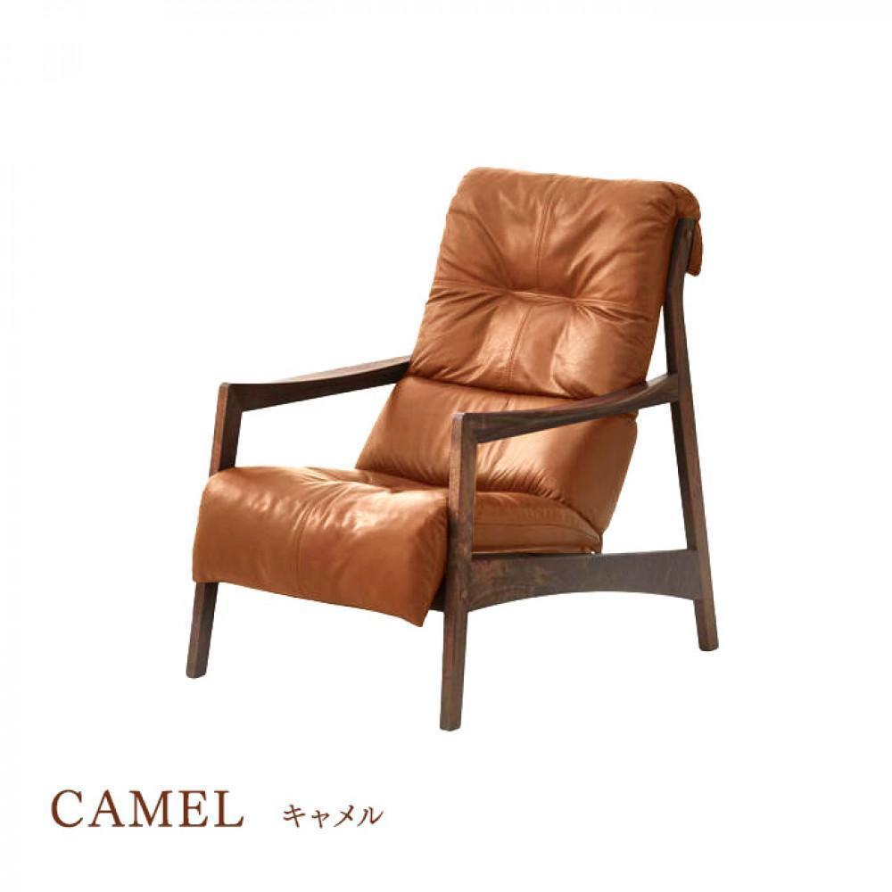 【開梱設置】MARUSHO モルビド 本革 1人掛けソファ キャメル (MO578)