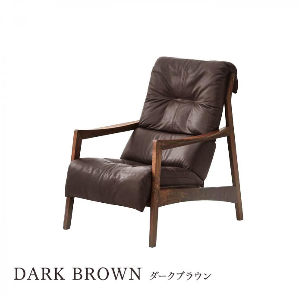 【開梱設置】MARUSHO モルビド 本革 1人掛けソファ ダークブラウン (MO536)