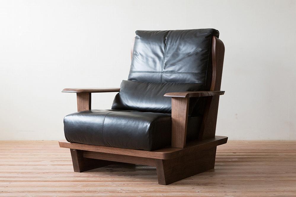 【MARUSHO】PANCONE&nbsp;1人掛けソファー