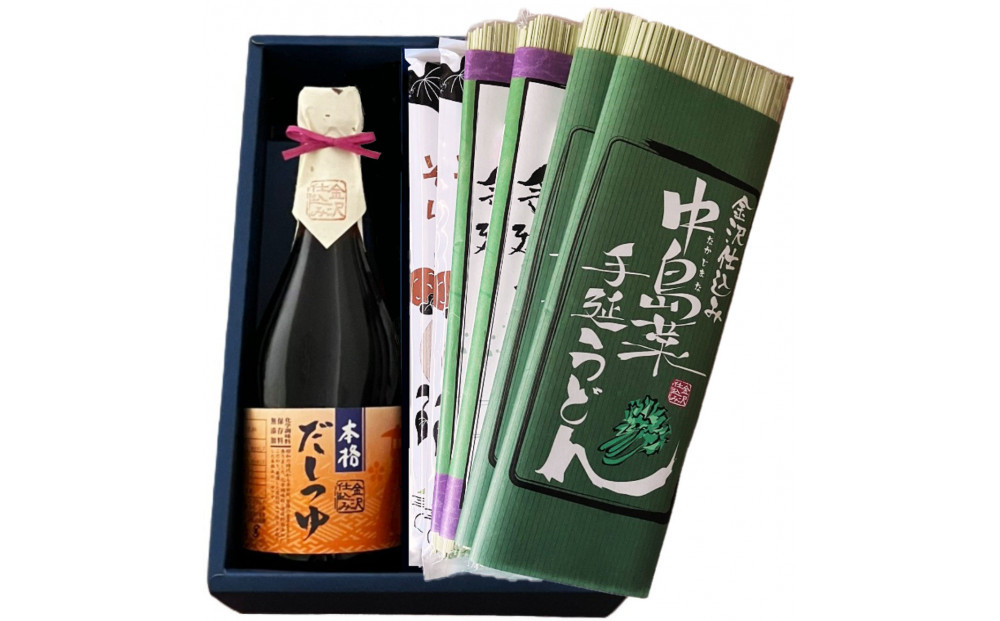 うどん・そばの詰め合わせとだしつゆのセット