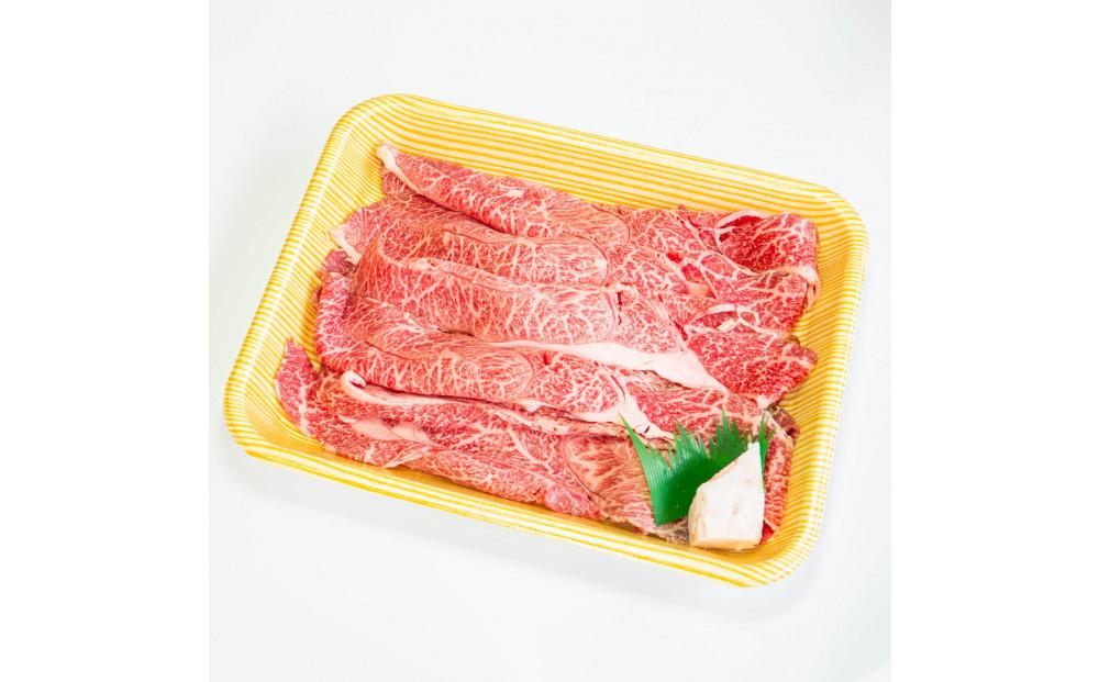 ◆近江牛&nbsp;肩すき焼き&nbsp;300g&nbsp;冷凍