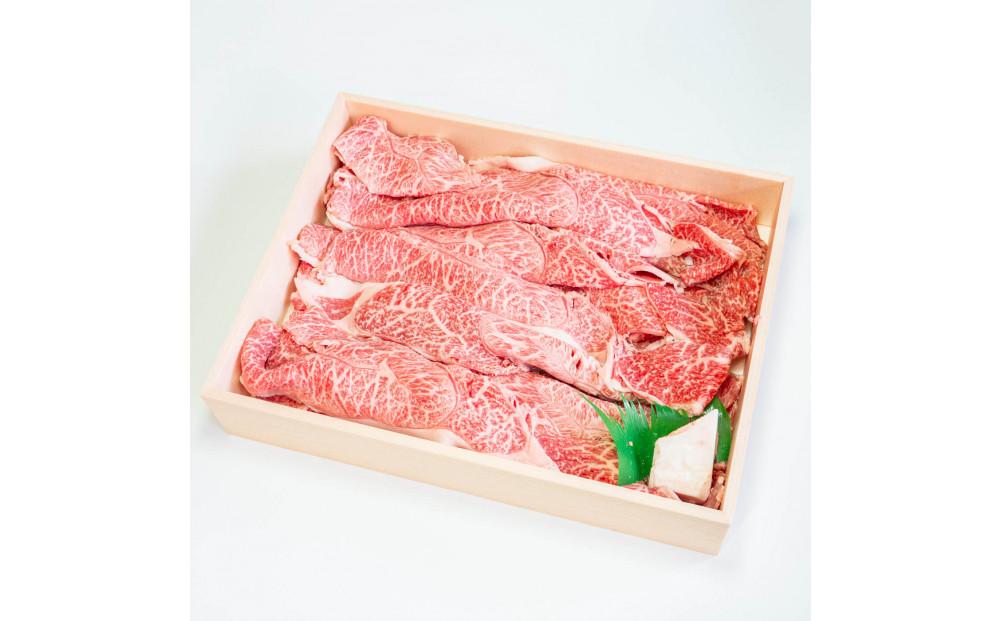 ◆近江牛 肩すき焼き 600g 冷凍