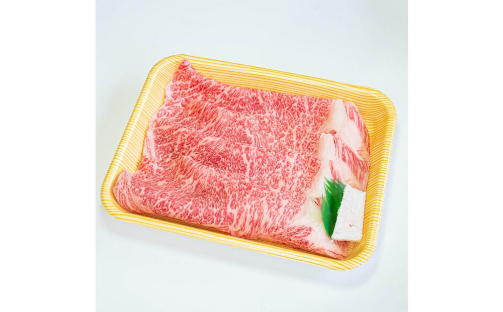 ◆近江牛 ロースすき焼き 300g 冷凍