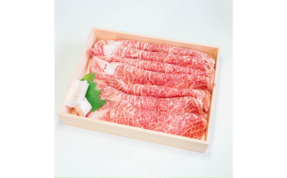 ◆近江牛 ロースすき焼き 600g 冷凍