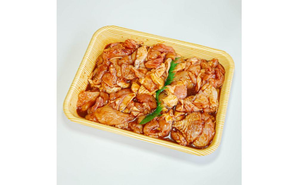 ◆とんちゃん&nbsp;500g×2&nbsp;冷蔵