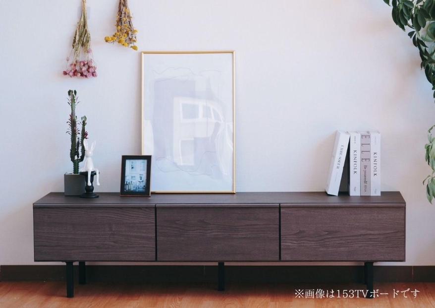 【グレー】大川家具&nbsp;幅180cm&nbsp;テレビボード&nbsp;-grace-グレース