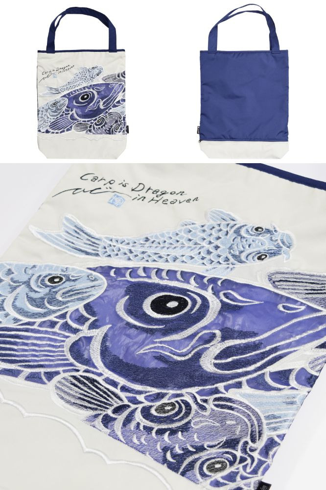 【シノワズリーモダン京都】Ki-yan&nbsp;キーヤン&nbsp;カープカットワーク刺繍&nbsp;防水・撥水トートバッグ&nbsp;ブルー1［&nbsp;京都&nbsp;日傘ブランド&nbsp;かばん&nbsp;&nbsp;刺繍&nbsp;おしゃれ&nbsp;人気&nbsp;おすすめ&nbsp;おしゃれ&nbsp;女性用&nbsp;ギフト&nbsp;プレゼント&nbsp;お取り寄せ&nbsp;通販&nbsp;送料無料&nbsp;ふるさと納税&nbsp;］