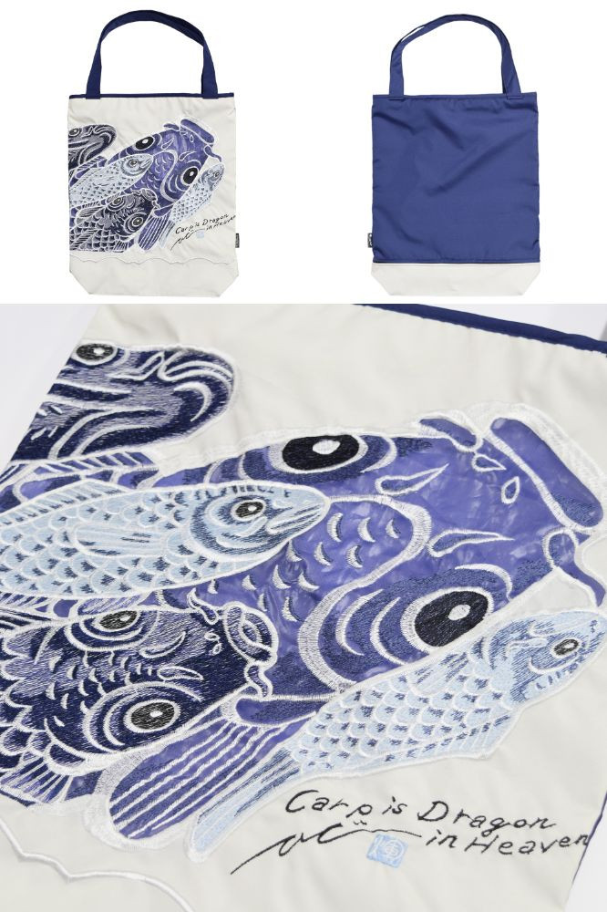 【シノワズリーモダン京都】Ki-yan&nbsp;キーヤン&nbsp;カープカットワーク刺繍&nbsp;防水・撥水トートバッグ&nbsp;ブルー2［&nbsp;京都&nbsp;日傘ブランド&nbsp;かばん&nbsp;&nbsp;刺繍&nbsp;おしゃれ&nbsp;人気&nbsp;おすすめ&nbsp;おしゃれ&nbsp;女性用&nbsp;ギフト&nbsp;プレゼント&nbsp;お取り寄せ&nbsp;通販&nbsp;送料無料&nbsp;ふるさと納税&nbsp;］