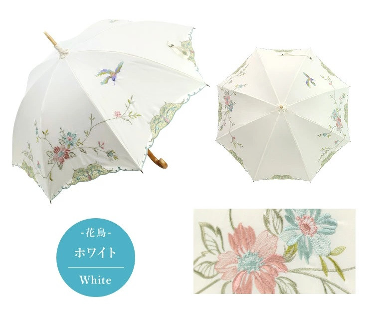 【シノワズリーモダン京都】優雅刺繍かわず張り長日傘&nbsp;花鳥&nbsp;ホワイト［&nbsp;京都&nbsp;日傘&nbsp;ブランド&nbsp;女優日傘&nbsp;完全遮光&nbsp;晴雨兼用&nbsp;カットワーク刺繍&nbsp;おしゃれ&nbsp;軽量&nbsp;人気&nbsp;おすすめ&nbsp;ギフト&nbsp;プレゼント&nbsp;お取り寄せ&nbsp;通販&nbsp;送料無料&nbsp;ふるさと納税&nbsp;］