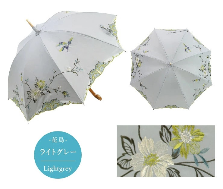 【シノワズリーモダン京都】優雅刺繍かわず張り長日傘 花鳥 ライトグレー［ 京都 日傘 ブランド 女優日傘 完全遮光 晴雨兼用 カットワーク刺繍 おしゃれ 軽量 人気 おすすめ ギフト プレゼント お取り寄せ 通販 送料無料 ふるさと納税 ］
