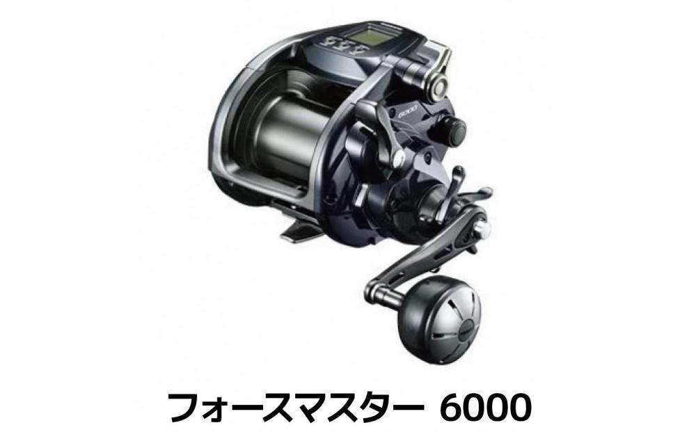シマノ 釣具 電動リール フォースマスター 6000