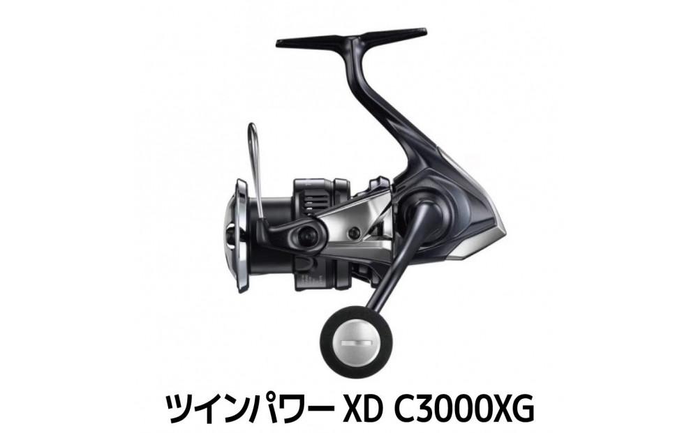 シマノ 釣具 ツインパワー XD C3000XG