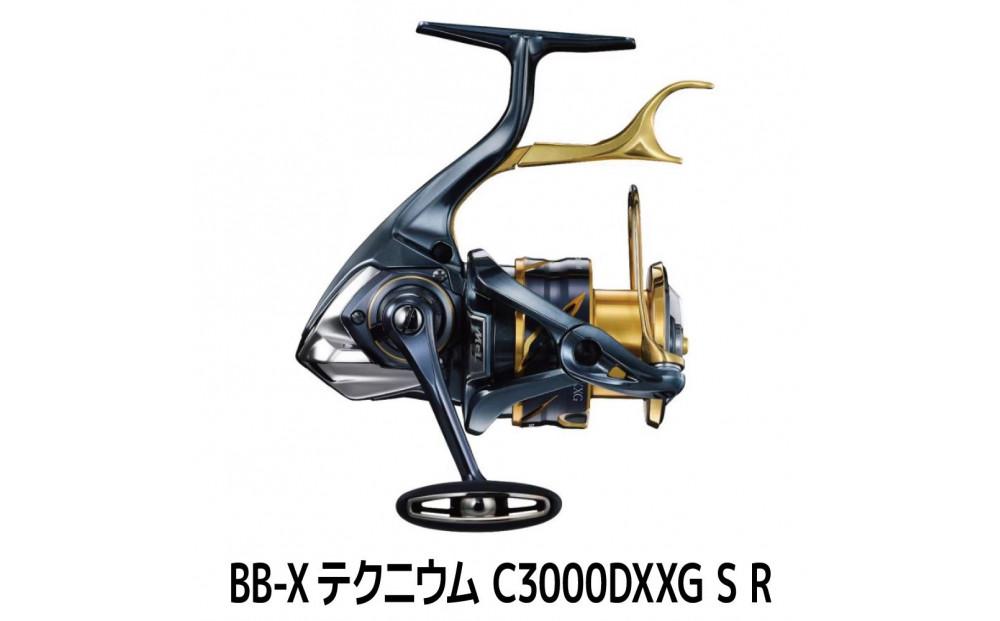 シマノ 釣具 BB-X テクニウム C3000DXXG S R