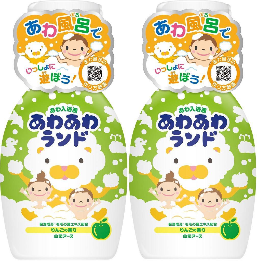 あわあわランド&nbsp;りんごの香り&nbsp;2本