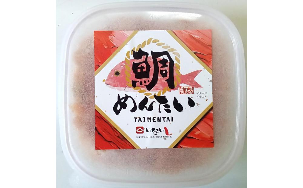 博多の新名物　たいめんたい　150g