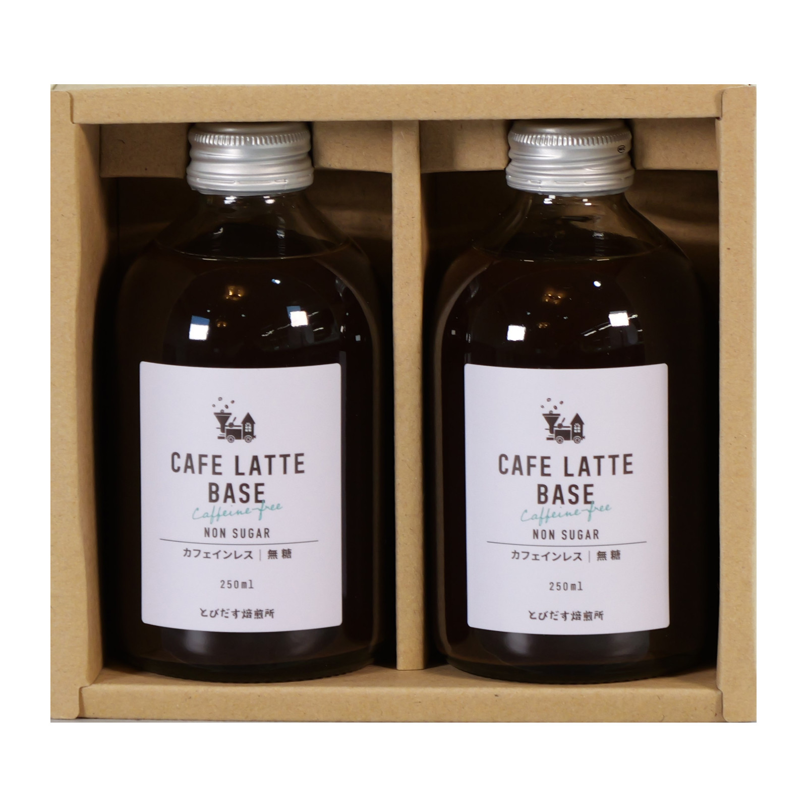 とびだす焙煎所 カフェラテ ベース 2本セット カフェインレス 250ml×２本