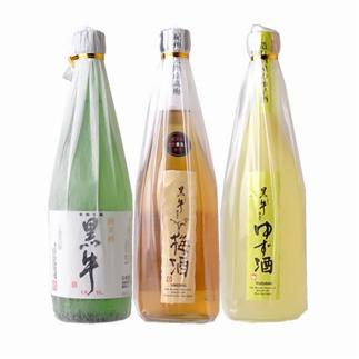 黒牛 3本セット (純米酒720ml／梅酒720ml／ゆず酒720ml)名手酒造(E002)