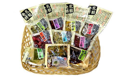 武蔵の里ごはんのおとも10種セット
