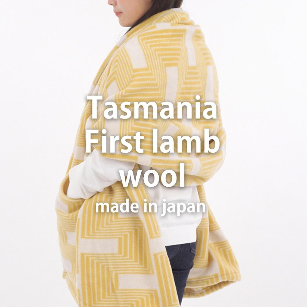 【ポケット付】洗えるタスマニアラムウール混大判ストール&nbsp;イエロー&nbsp;70×180cm&nbsp;&nbsp;OTW-7018-YE
