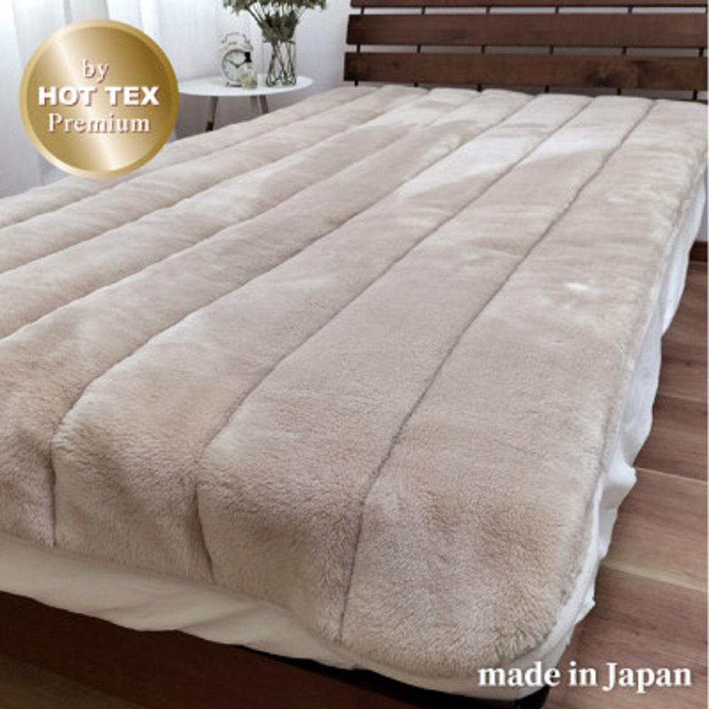 ［シングル］吸湿発熱あったかボリューム敷パッド&nbsp;約100×205cm&nbsp;ベージュ1枚&nbsp;HTP-40S-BE