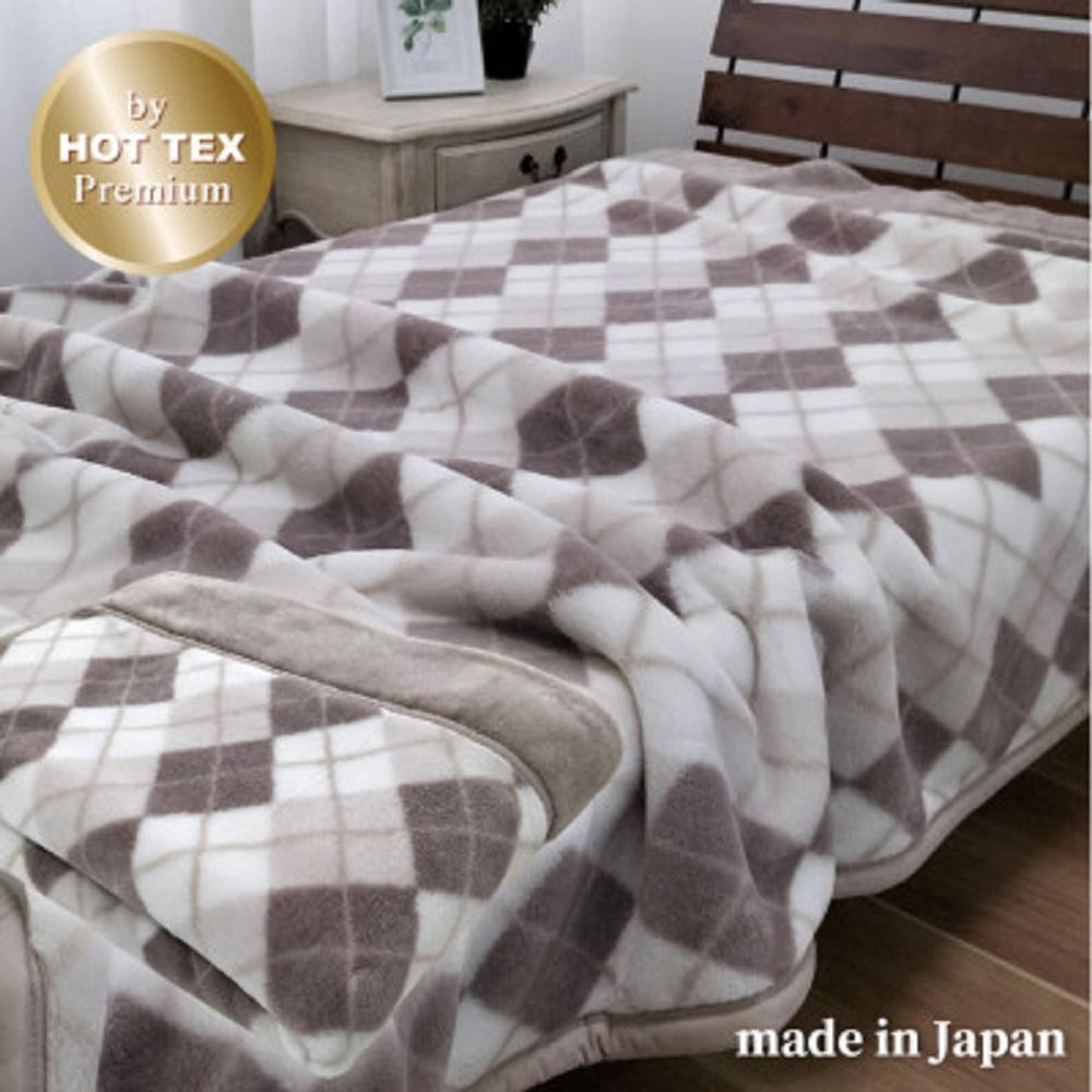 ［ロング］吸湿発熱ボリューム2枚合せ毛布&nbsp;約140×220cm&nbsp;ベージュ1枚&nbsp;JM-2203LBE