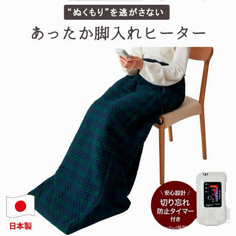 単身用・ひとりでコタツ&nbsp;脚入れヒーター&nbsp;グリーン&nbsp;SB22AH20-GR