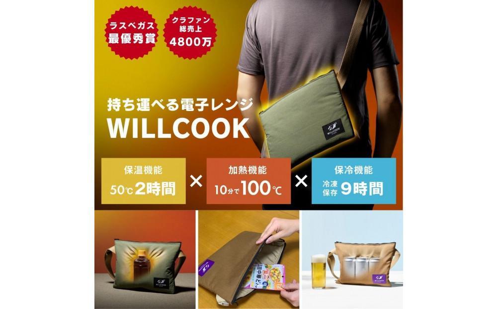 WILLCOOK HO-ON【カーキ】