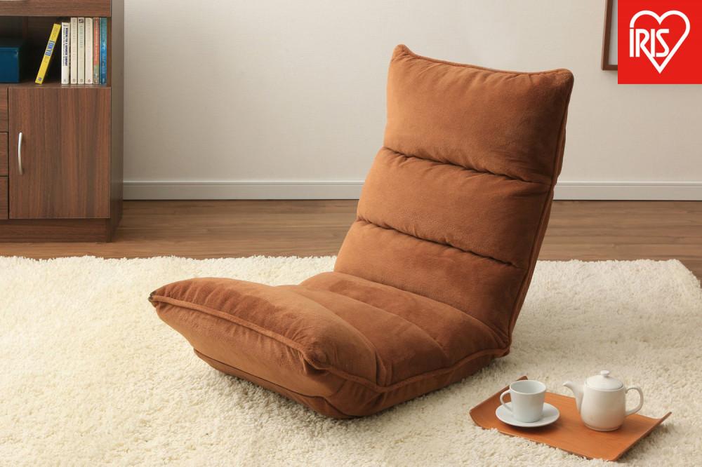 座椅子&nbsp;イス&nbsp;フロアチェア&nbsp;低反発&nbsp;アイリスオーヤマ&nbsp;14段階リクライニング&nbsp;3点可動&nbsp;リビング&nbsp;弾力&nbsp;低反発&nbsp;もっちり&nbsp;疲れにくい&nbsp;ZCR-2&nbsp;ブラウン