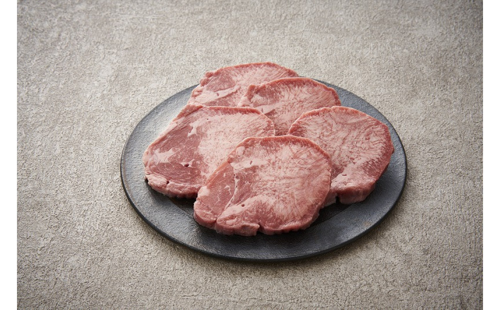 オリジナルスパイスで仕上げた　厚切り牛タン　2000g