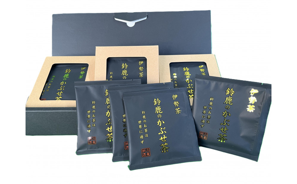 鈴鹿のかぶせ茶テイーバック10袋×3箱入り