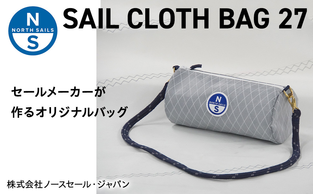 SAIL CLOTH BAG 27