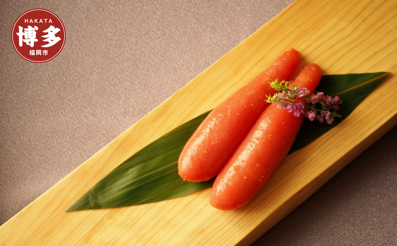 明太子&nbsp;稚加榮&nbsp;国産&nbsp;辛子明太子&nbsp;《紡》&nbsp;148g&nbsp;化粧箱入り&nbsp;|&nbsp;明太子&nbsp;ちかえ&nbsp;無着色&nbsp;人気&nbsp;国産&nbsp;福岡&nbsp;博多&nbsp;一本物&nbsp;めんたいこ&nbsp;メンタイコ&nbsp;魚卵&nbsp;海鮮&nbsp;魚介&nbsp;ご飯のお供&nbsp;つまみ&nbsp;便利&nbsp;おすすめ&nbsp;お取り寄せグルメ&nbsp;お土産&nbsp;九州&nbsp;グルメ&nbsp;福岡市&nbsp;贈り物&nbsp;贈答品&nbsp;ギフト