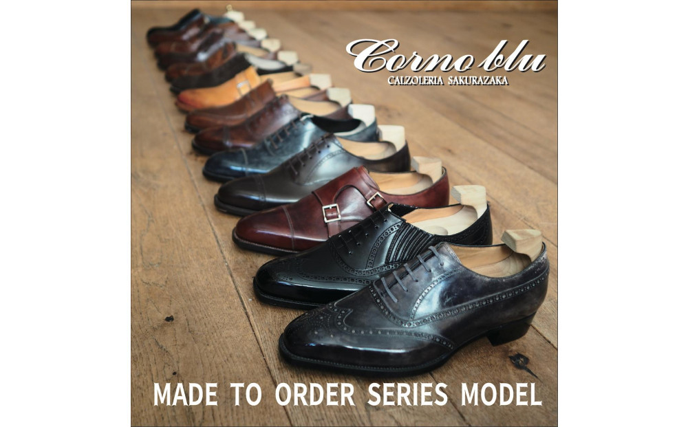 紳士靴ファクトリーメイド&nbsp;グッドイヤー製法による正統派ドレスシューズ