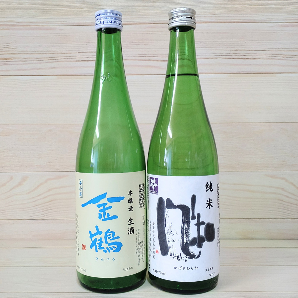 春夏限定！キリッと旨い青い金鶴720mlと純米風和（かぜやわらか）720ml 2本セット
