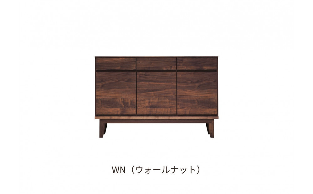 【ウォールナット】大川家具&nbsp;幅120cm&nbsp;サイドボード&nbsp;-ramsey-ラムジー