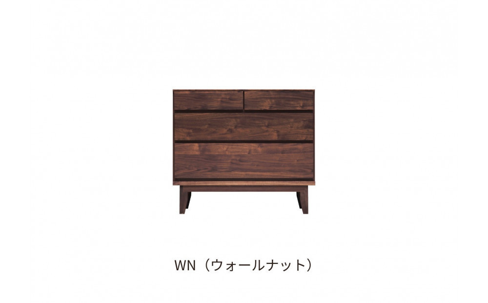 【ウォールナット】大川家具&nbsp;幅90cm&nbsp;3段&nbsp;チェスト&nbsp;&nbsp;-ramsey-ラムジー