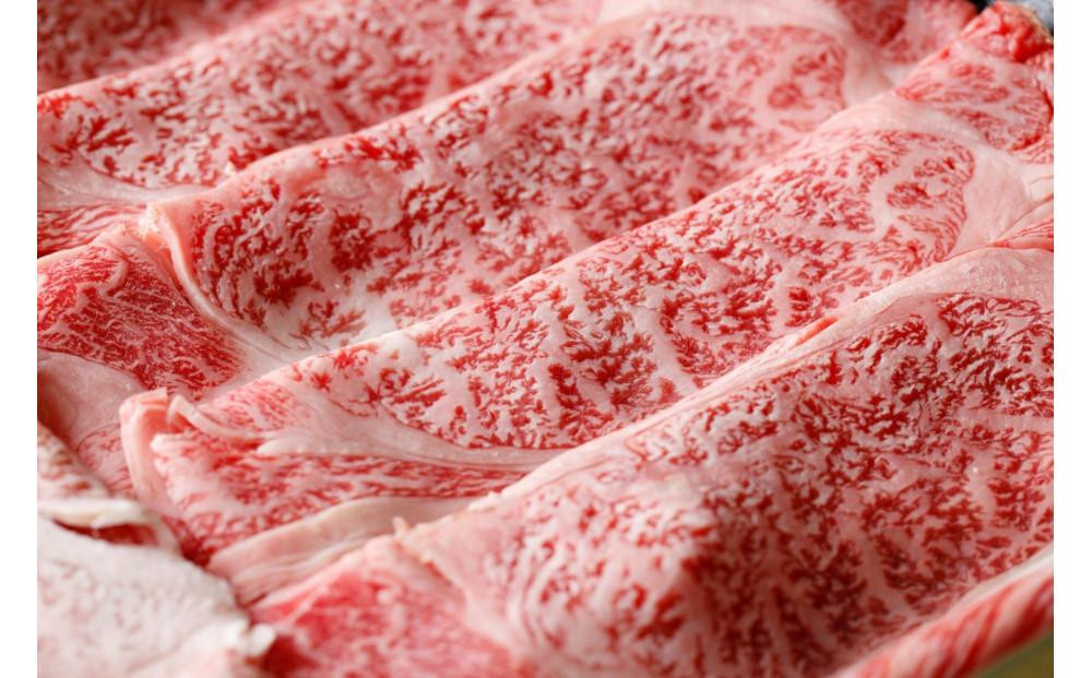 博多和牛【A4～A5】ランク　ミスジスライス　1.2kg（400ｇ×3個）