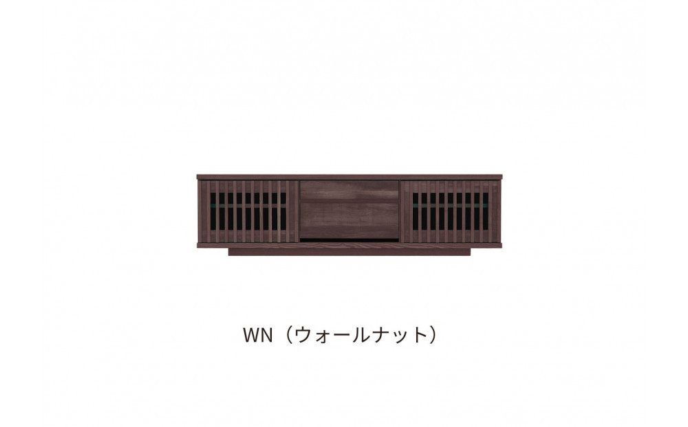 【ウォールナット】大川家具&nbsp;幅150cm&nbsp;テレビボード&nbsp;-value-バリュー