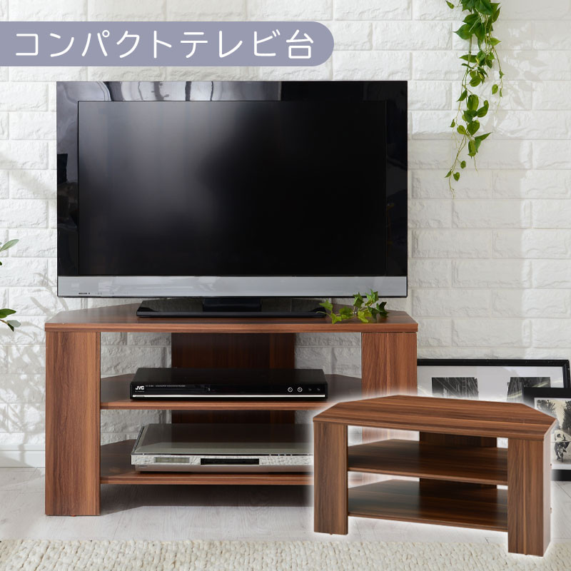 【完成品でお届け】[&nbsp;幅80cm&nbsp;]&nbsp;コンパクトテレビ台（ウォールナット）テレビ台&nbsp;ローボード&nbsp;おしゃれ&nbsp;コーナー&nbsp;三角&nbsp;ロータイプ&nbsp;幅80cm&nbsp;32型&nbsp;32インチ&nbsp;角&nbsp;収納&nbsp;テレビボード&nbsp;&nbsp;シンプル&nbsp;北欧&nbsp;一人暮らし&nbsp;すみっこ&nbsp;TKANVB018088-0-WAL