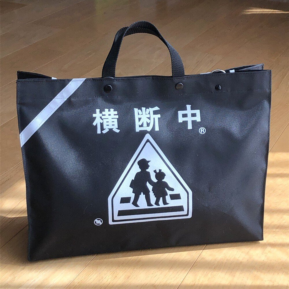 横断バッグ ラージエクストラ＜ブラック＞