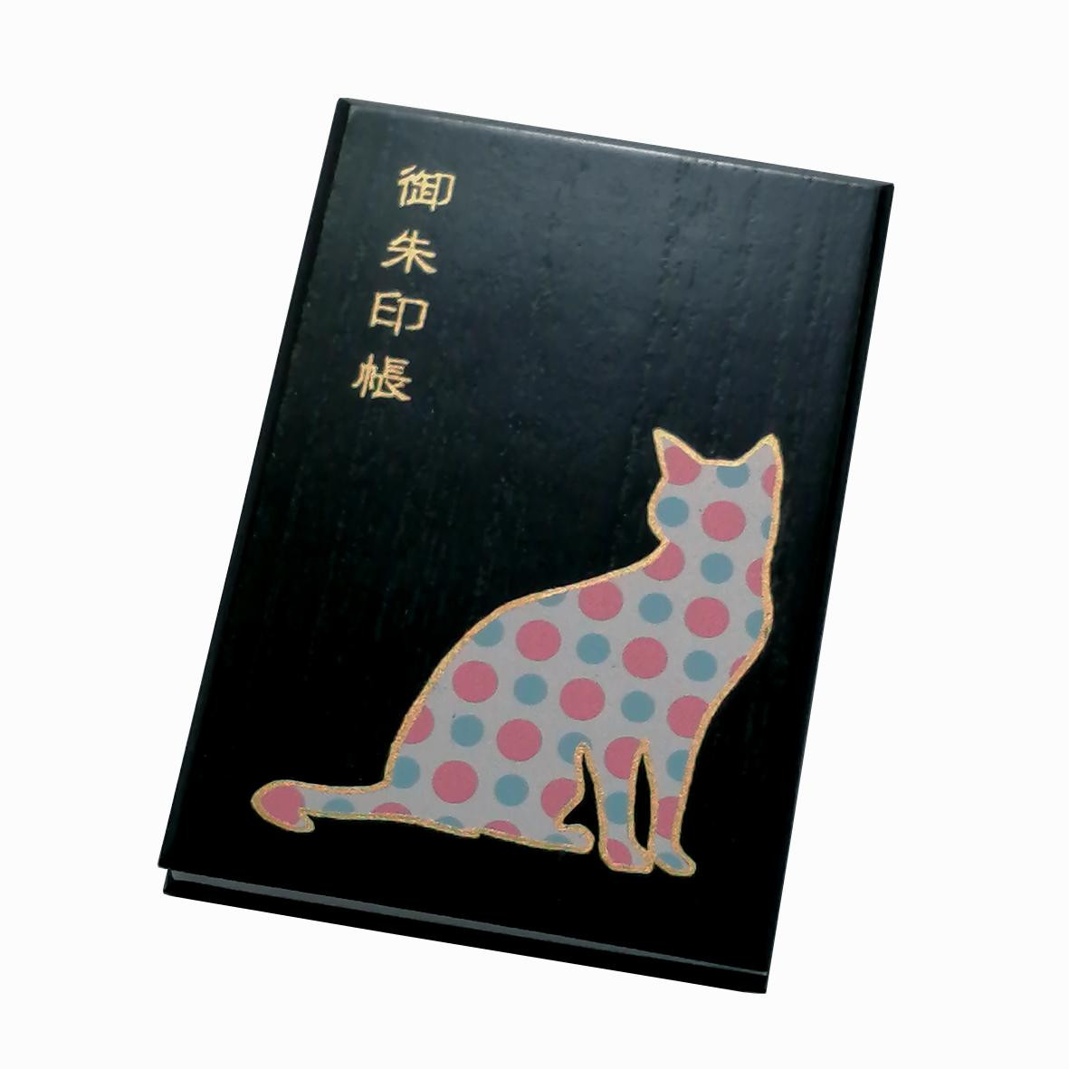 漆器の御朱印帳 桐製 標準サイズ ねこ 水玉模様 ピンク／ブルー