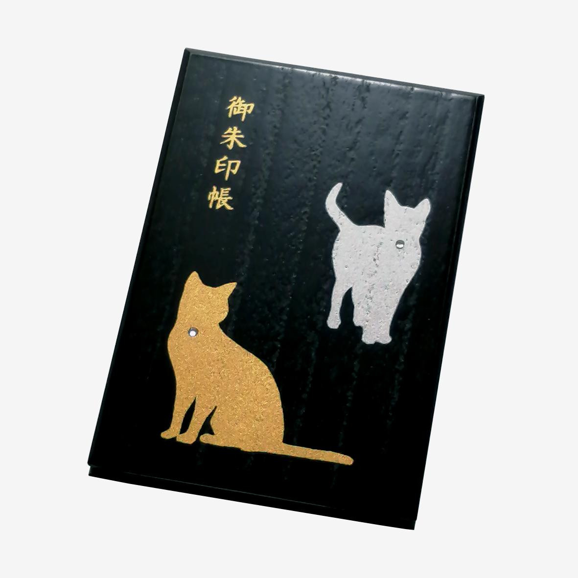 漆器の御朱印帳 桐製 標準サイズ スワロフスキー ねこ