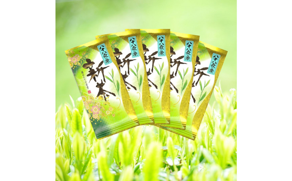 ＜大高茶園＞令和８年の新茶&nbsp;お茶処静岡&nbsp;栽培農家の八十八夜新茶&nbsp;5袋◆