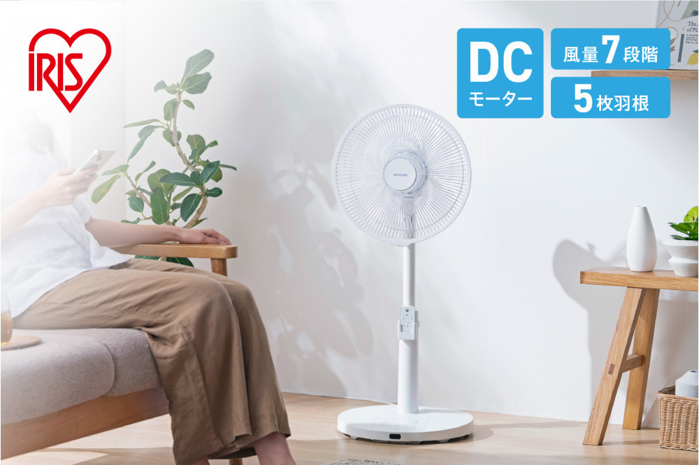 扇風機&nbsp;DCリビング扇&nbsp;首振りメカ式&nbsp;LFD-307LE-W&nbsp;ホワイト