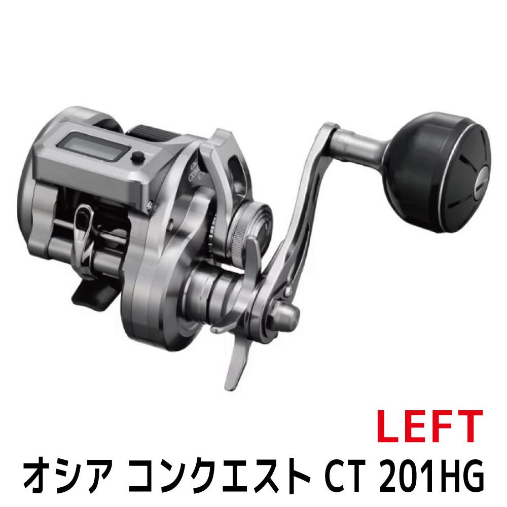 シマノ 釣具 オシアコンクエスト CT 201HG LEFT