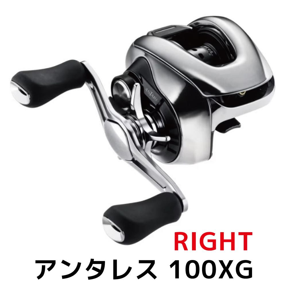シマノ&nbsp;釣具&nbsp;アンタレス&nbsp;100XG&nbsp;RIGHT