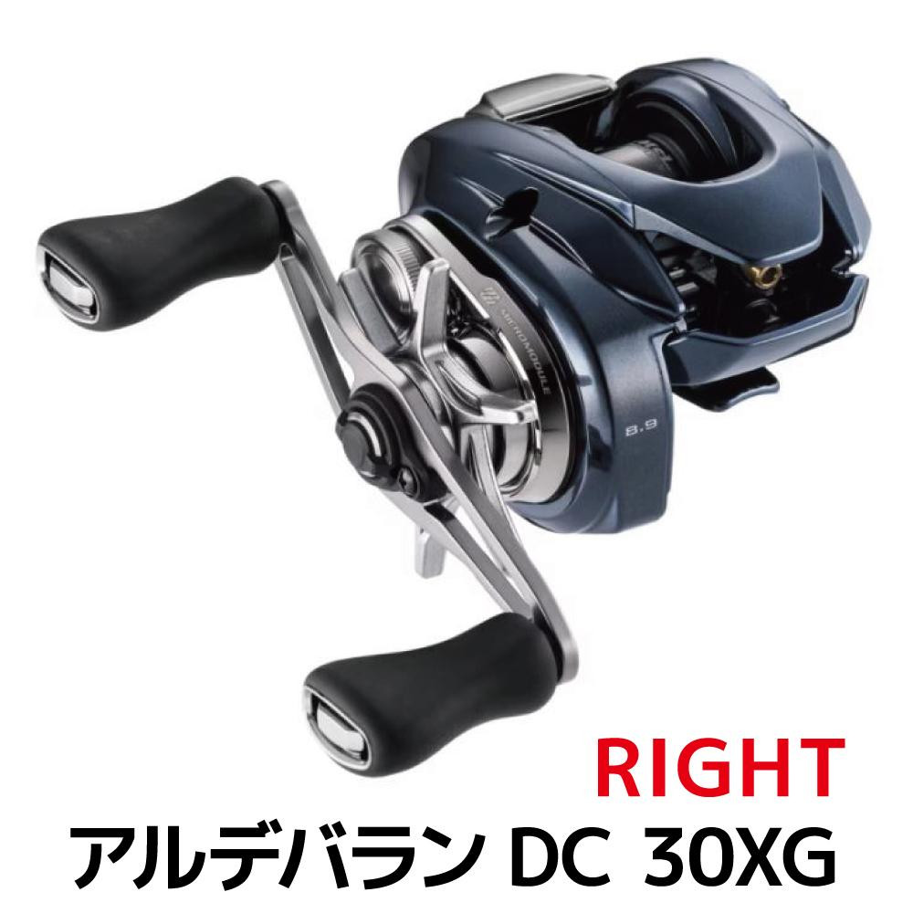 シマノ&nbsp;釣具&nbsp;ベイトリール&nbsp;アルデバランDC&nbsp;30XG&nbsp;RIGHT