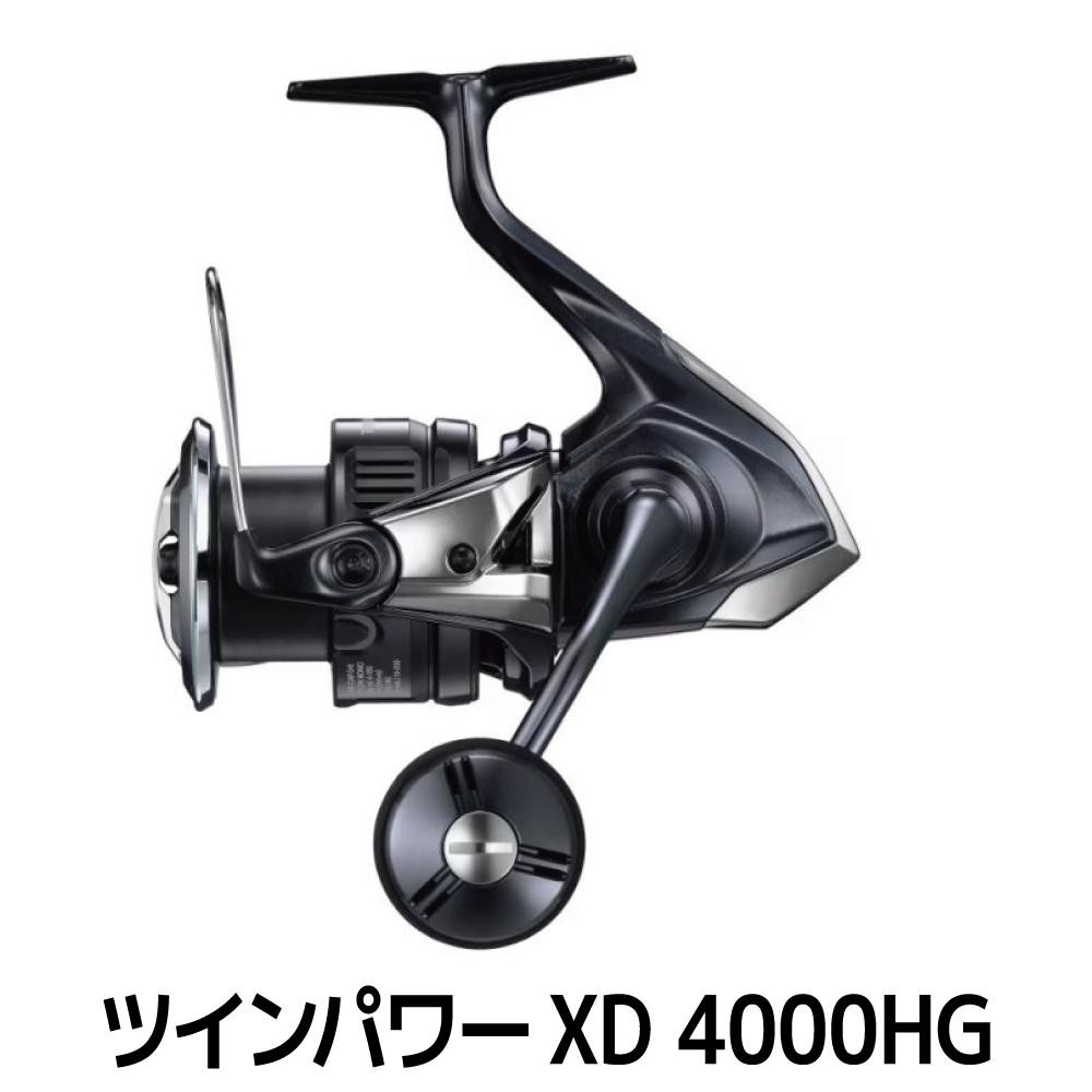 シマノ&nbsp;釣具&nbsp;ツインパワー&nbsp;XD&nbsp;4000HG