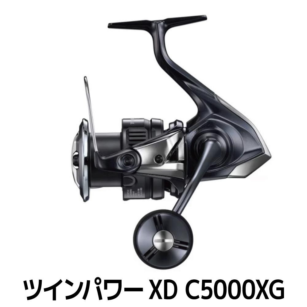 シマノ&nbsp;釣具&nbsp;ツインパワー&nbsp;XD&nbsp;C5000XG【&nbsp;釣り&nbsp;釣り具&nbsp;リール&nbsp;シマノ&nbsp;SHIMANO&nbsp;フィッシング&nbsp;アウトドア&nbsp;スポーツ&nbsp;魚&nbsp;人気&nbsp;おすすめ&nbsp;&nbsp;大阪府&nbsp;堺市】